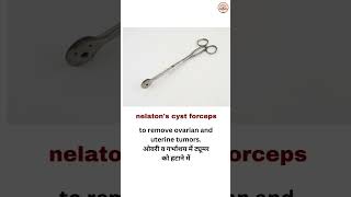 Type of forceps  forceps instrument shorts [upl. by Aivatnohs]