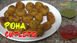 Poha Cutlets [upl. by Calbert244]