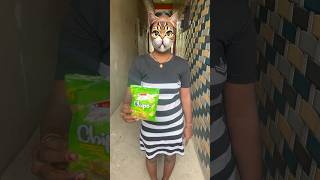 Mummy chips kha kar billi ban gayi😄trending shortsvideo ￼ [upl. by Noslien]