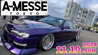 【AMESSE TOKYO お台場‼️】 [upl. by Cl164]