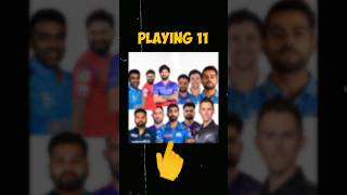 RCB 2025 Best Playing For Win Trophy 🏆 [upl. by Elocim]