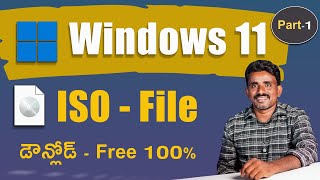 how to download windows 11 iso file Telugu [upl. by Ahsimrac]