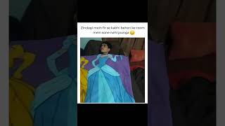 cinderella boy prank bhen viral short trendy [upl. by Jarib]