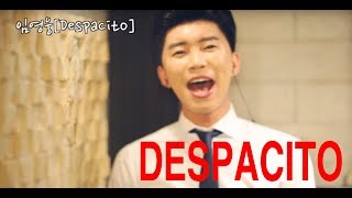 Luis Fonsi  Despacito cover by Lim  KPOP 임영웅 [upl. by Armbruster]