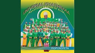 Ke Nale Modisa Recorded at Studio [upl. by Annairba]