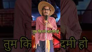 Tum Kitne Aadmi Ho I Indian IdolComedy Performancelindianidol14 comedyperformance himeshsong [upl. by Annavoj]