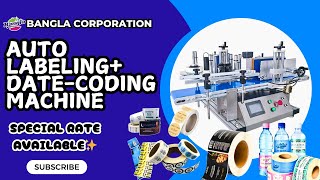 🔥🔥AUTOMATIC LABELINGDATE CODING MACHINE🔥🔥 [upl. by Mace]