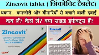 Tablet zincovit uses capsule zincovit medicine zincovit capsule multi vitamin [upl. by Durkin999]