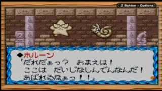 Densetsu no Stafy Playthrough Part 2 [upl. by Kennan]