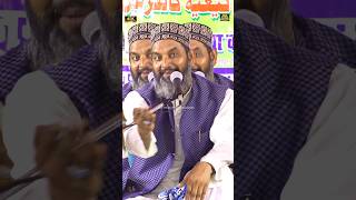 Sahabi E Rasool Ka Waqya ✓ Asif Raza Saifi ✓ Shorts Taqreer bayan [upl. by Ruford29]