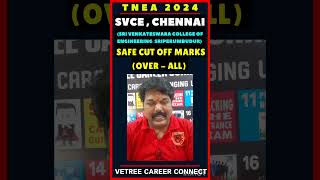 TNEA 2024  SVCE Chennai  SRI VENKATESWARA COLLEGE OF ENGINEERING AUTONOMOUS SRIPERUMBUDUR [upl. by Aramac]