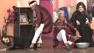 Paani  Akram Udas  Naseem Vicky  New Stage Drama Clip 2019 [upl. by Aloysia728]