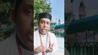 Nabi Nabi Ya Nabiyoutubeshortsislamicstatusnabi [upl. by Elatan]