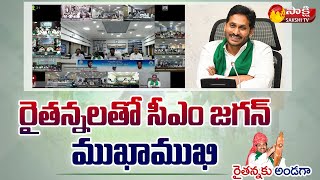 CM YS Jagan Interaction with Farmers  AP Input Subsidy  YSR Yantra Seva Scheme  Sakshi TV [upl. by Mun184]