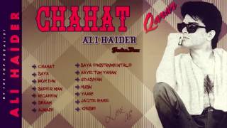 Ali Haider Songs  Chahat  NonStop Jukebox [upl. by Ilenay562]