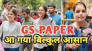 UPSC MAINS EXAM REVIEW 2024  UPSC MAINS GS PAPER3 REVIEW कैसा रहा आज  UPSC MAINS EXAM REVIEW [upl. by Glynda]