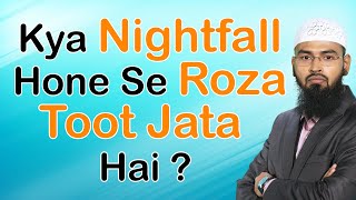 Kya Roze Ki Halat Me Ehtelam Wet Dream Nightfall Hojaye To Roza Toot Jata Hai By AdvFaizSyedOfficial [upl. by Katy]