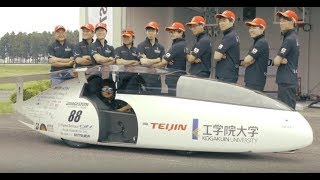 Bridgestone World Solar Challenge Episode1 Team Introduction Kogakuin University Japan [upl. by Esiuqcaj]