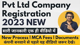 Pvt Ltd Company Registration 2023  How to Register a Pvt Ltd Company in India Fees Process Online [upl. by Alegnasor]