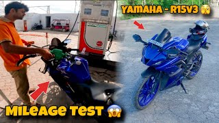 Yamaha R15 v3 Mileage Tast  After 51km Unbelievable Mileage 😯😳 [upl. by Nomled]