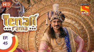 Tenali Rama  तेनाली रामा  Ep 45  11th September 2017 [upl. by Lleroj]