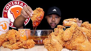 POPEYES CHICKEN MUKBANG WITH DIPPIN DASH BUTTER SAUCE [upl. by Centeno311]