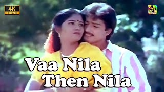 வாணிலா தேனிலா  Vaanila Thenila Video Song 4k  Kavithai Paadum Alaigal 1990  Mano  KS Chithra [upl. by Mikihisa]