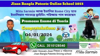 PROMOSSO PATENTE B STORY 2024 MITU SARMIN BY JISAN BANGLA PATENTE CLASS CALL 3510128540 [upl. by Feirahs]