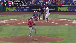 Puerto Rico vs Dominican Republic Full Game 31523  2023 World Baseball Classic [upl. by Moberg]