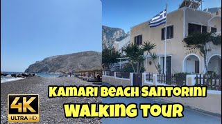 Kamari beach Santorini walking tour [upl. by Daffodil323]