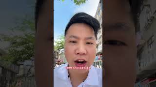 独立站3个优势是其他平台无可比拟的独立站 跨境电商 tiktok temu 亚马逊 [upl. by Orimlede]