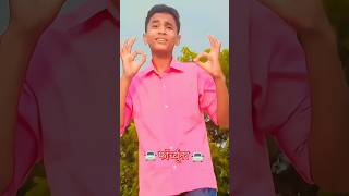 Fartunr lagelu🚘🚘 youtubeshorts youtubevideos [upl. by Ahsiener664]