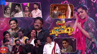 Pellam Vaddu Party Muddu  2022 New Year Special Event Promo 04  RashmiRamgopal Varma Indraja [upl. by Kilby]