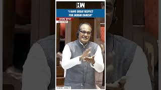 Shorts  Shivraj Singh Chouhan Speaks On MSP  Jairam Ramesh  Congress  Farmers  Rajya Sabha [upl. by Obel982]