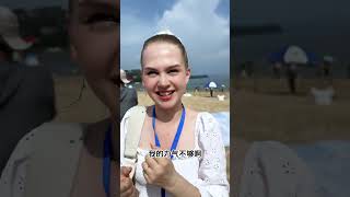 When a foreigner first flew a kite at the beach Life records Foreigners in China Foreign wives [upl. by Anivram]