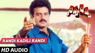 Nippu Ravva  RANDI KADALI RANDI song  Balakrishna  Vijayashanti Telugu Old Songs [upl. by Rhee]