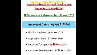 IRDAI Assistant Manager Recruitment 2024 managervacancygovernmentjob [upl. by Norda658]