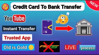 Credit Card To Bank Account Money Transfer 🔥🔥  New offer Today  trending viral cashback [upl. by Newfeld]