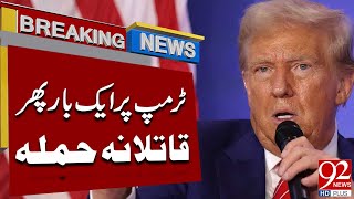 Donald Trump in Huge Trouble  Big News Came from US  Latest Breaking  92NewsHD [upl. by Adnyc]