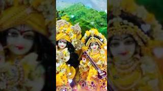 Radha Rani Lage  New Song By Simpal Kharel  Radha Krishna bansi wale Banke Bihari [upl. by Rosena935]