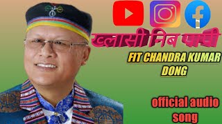 NEWTAMANGSADSONG2022DANBAJAILENTHEPAPIDA FITCHANDRAKUMARDONGtamangselo [upl. by Yarw]