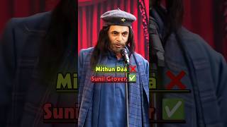 Sunil Grover 🔥🗿 Ft NetflixIndiaOfficial shorts kapilsharmashow sunilgrover kapilsharma [upl. by Ecnahoy]