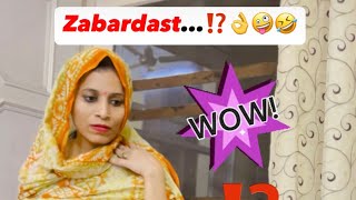 Zabardast⁉️🤪🤣 punjabi comedy punjabivideos viral viralvideo punjabishortvideo funny [upl. by Anrol469]