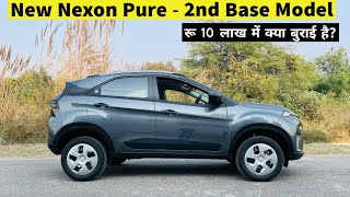 Tata Nexon Facelift 2023 PURE Grey Colour Review  Nexon Second Base Model Facelift [upl. by Ikkiv]