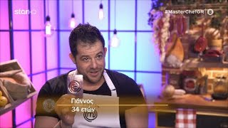 MasterChef Greece 2022 Επ 35  Ο Γιάννος κέρδισε την κάρτα κι αυτό δεν άρεσε στον Βασιλάκη [upl. by Cadmarr]