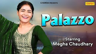 Palazzo  Megha chaudhary New Dj dance  Haryanvi Song Dj Dance 2023  chanda video [upl. by Saunder836]