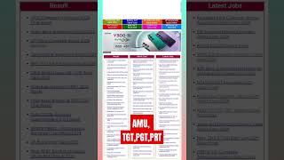 Govt job Update AMU TGT PGTPRT jod notification 💯 shorts trending viralvideo shortvideo [upl. by Acyre]