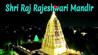 Shree RajRajeshwari Mandir  Yaha ki Devi Maa baaten karti hai  Dist Hooghly West Bengal  82 [upl. by Eldoria38]