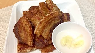 Crispy Liempo Crispy Pork Belly  ChenKitchen [upl. by Letizia]