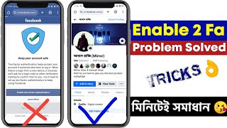 Enable two factor Authentication facebook problem  keep your account safe facebook problem Solve [upl. by Venable671]